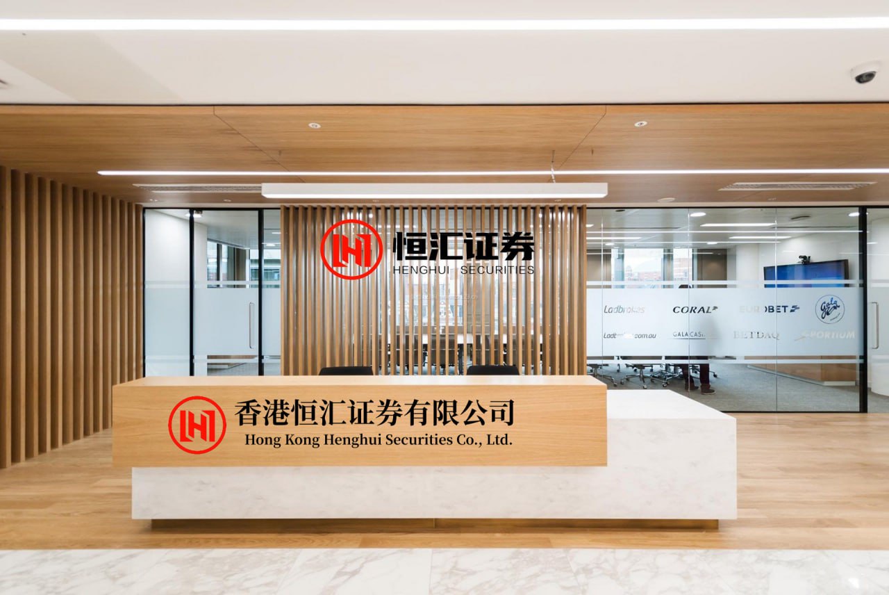 线上股票配资代理 美国强行押走委内瑞拉总统时，中国没动； 轰炸伊朗时，中国依旧没有动；